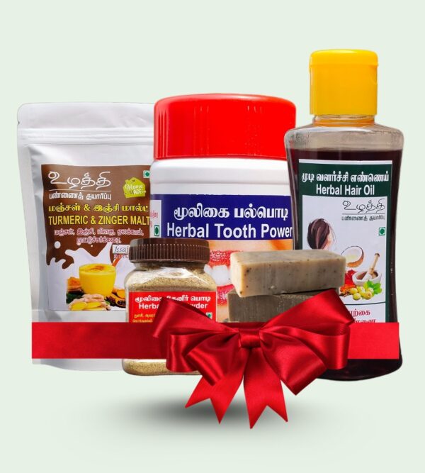 Value Pack (Huge Savings ₹180)